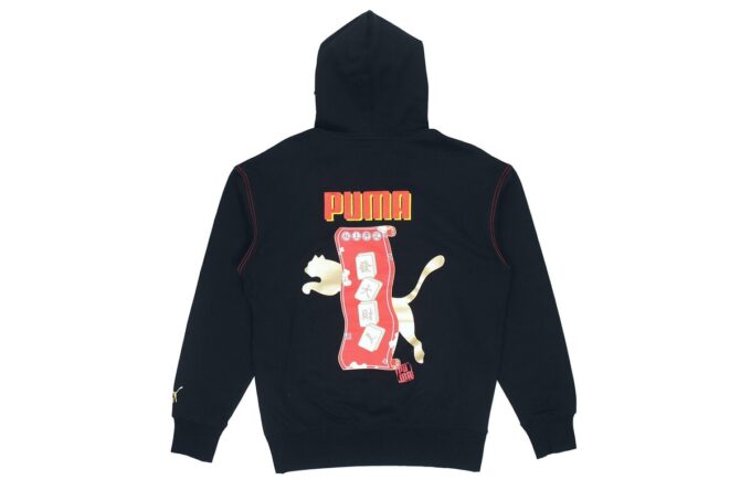 YOTOX Hoodie ”Svart Rosa Grön”