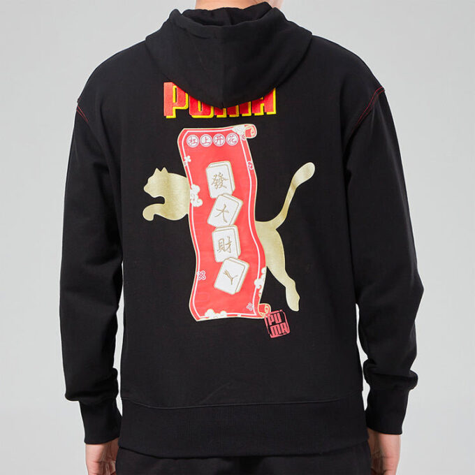 YOTOX Hoodie ”Svart Rosa Grön”